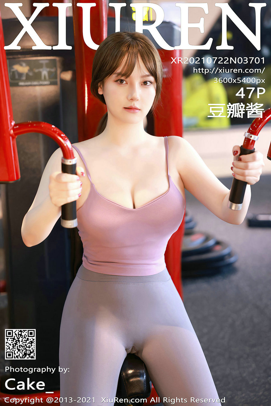 [秀人美媛馆] 2021.07.22 No.3701 豆瓣酱 [47P430MB]-优选资源网