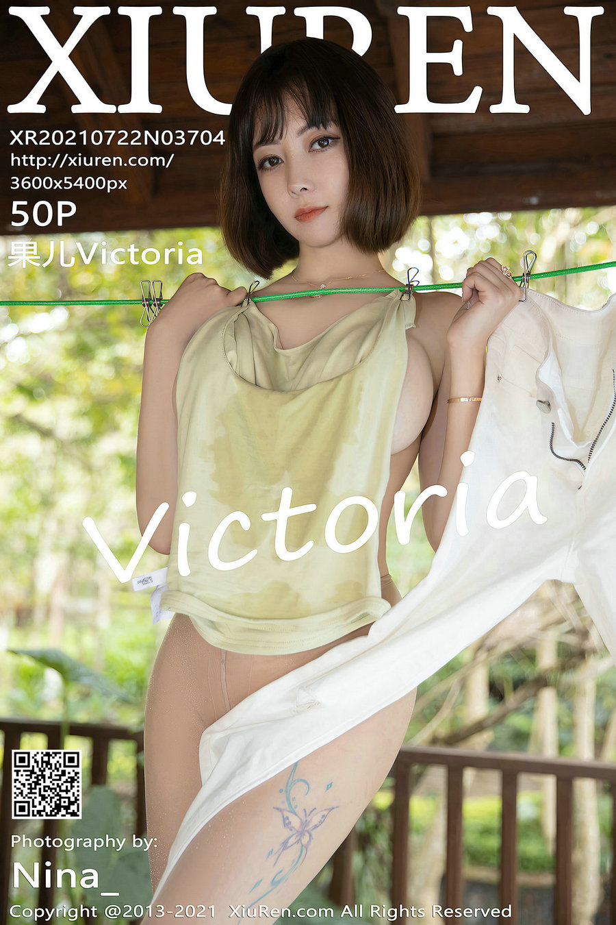 [秀人美媛馆] 2021.07.22 No.3704 果儿Victoria [50P457MB]-优选资源网
