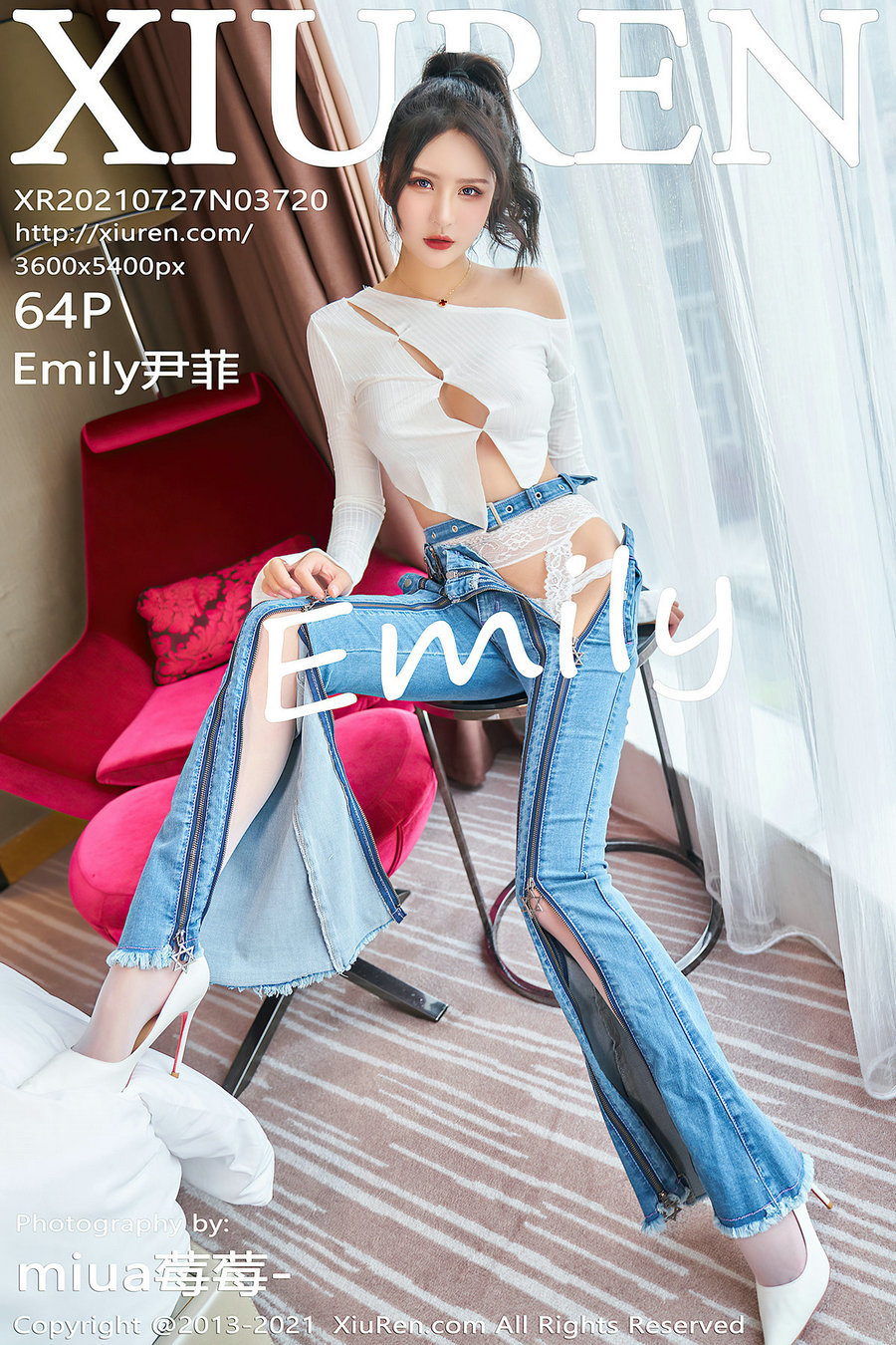 [秀人美媛馆] 2021.07.27 No.3720 Emily尹菲 [64P692MB]-优选资源网