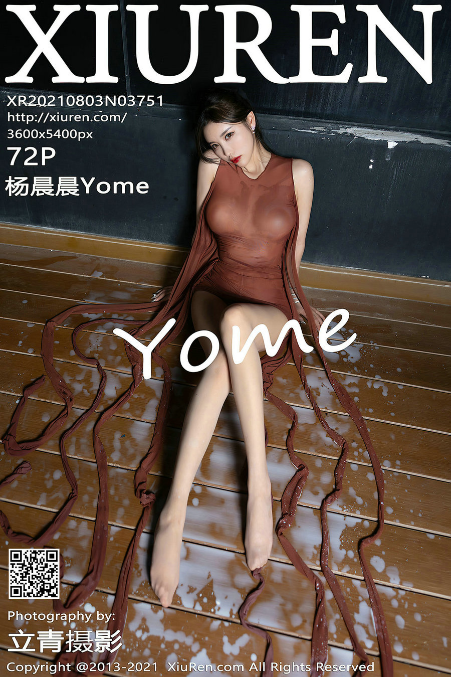 [秀人美媛馆] 2021.08.03 No.3751 杨晨晨Yome [72P665MB]-优选资源网