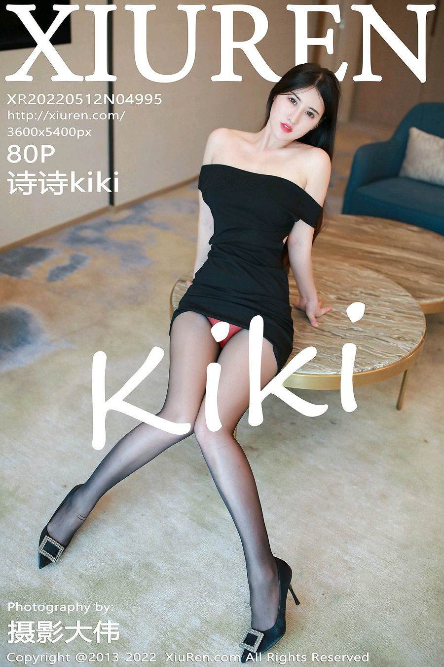 [秀人美媛馆] 2022.05.12 No.4995 诗诗kiki [80P679MB]-优选资源网