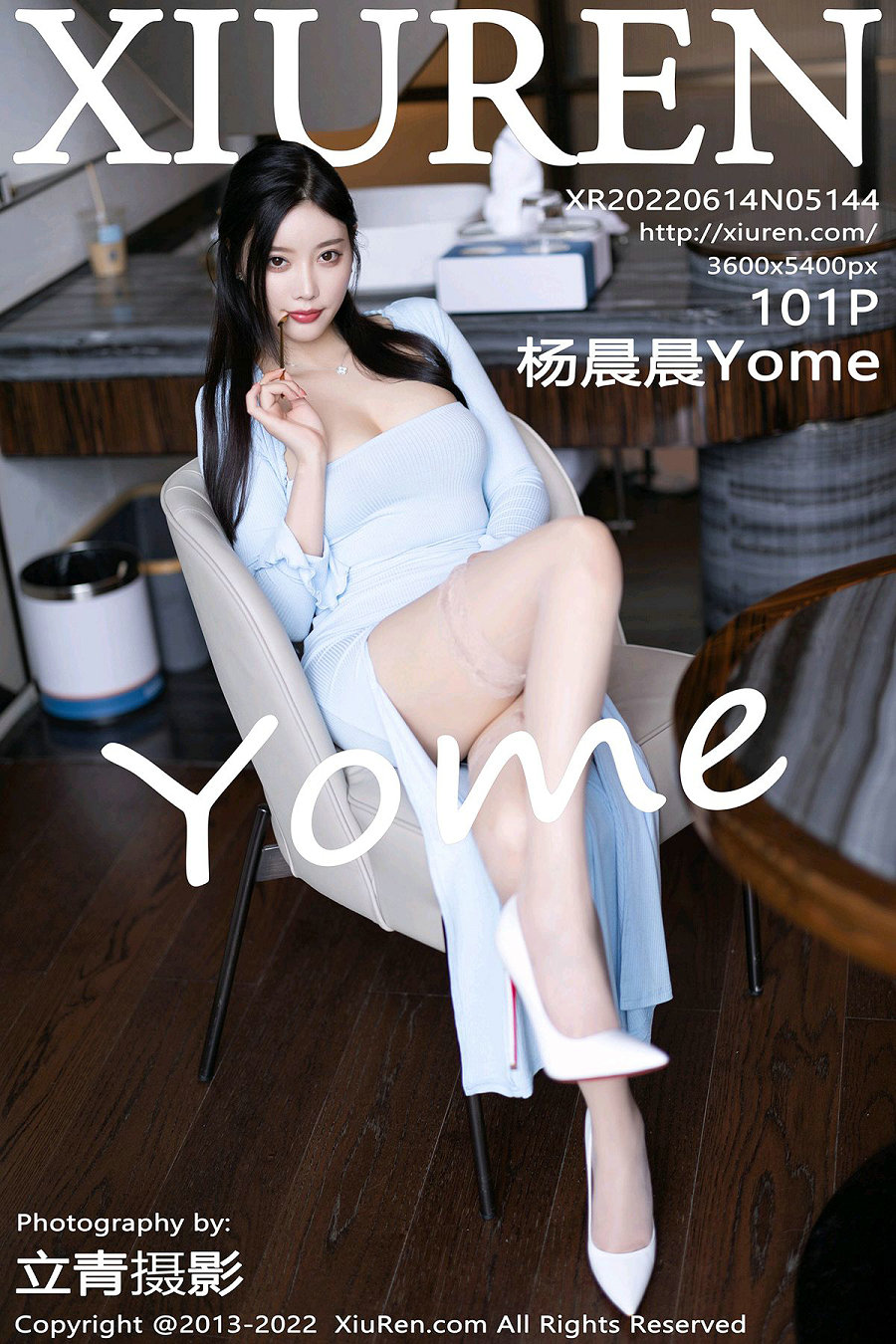 [秀人美媛馆] 2022.06.14 No.5144 杨晨晨Yome [101P954MB]-优选资源网