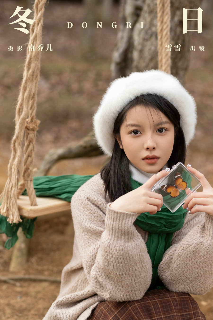 [YITUYU]艺图语 2024.03.13 冬日 雪雪 [23P-335MB]-美女海
