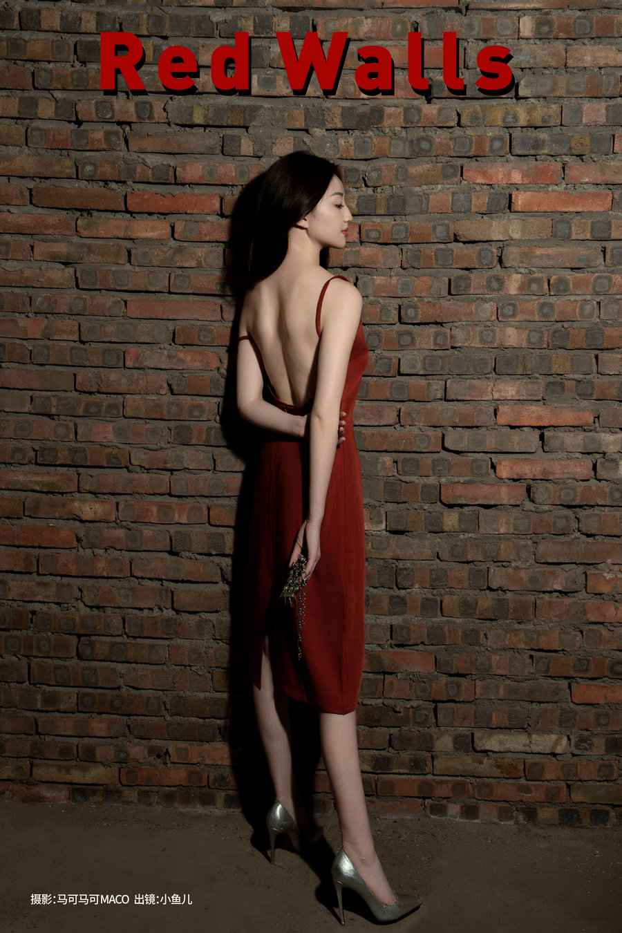 [YITUYU]艺图语 2024.06.12 RED WALLS 小鱼儿 [32P-360MB]-优选资源网