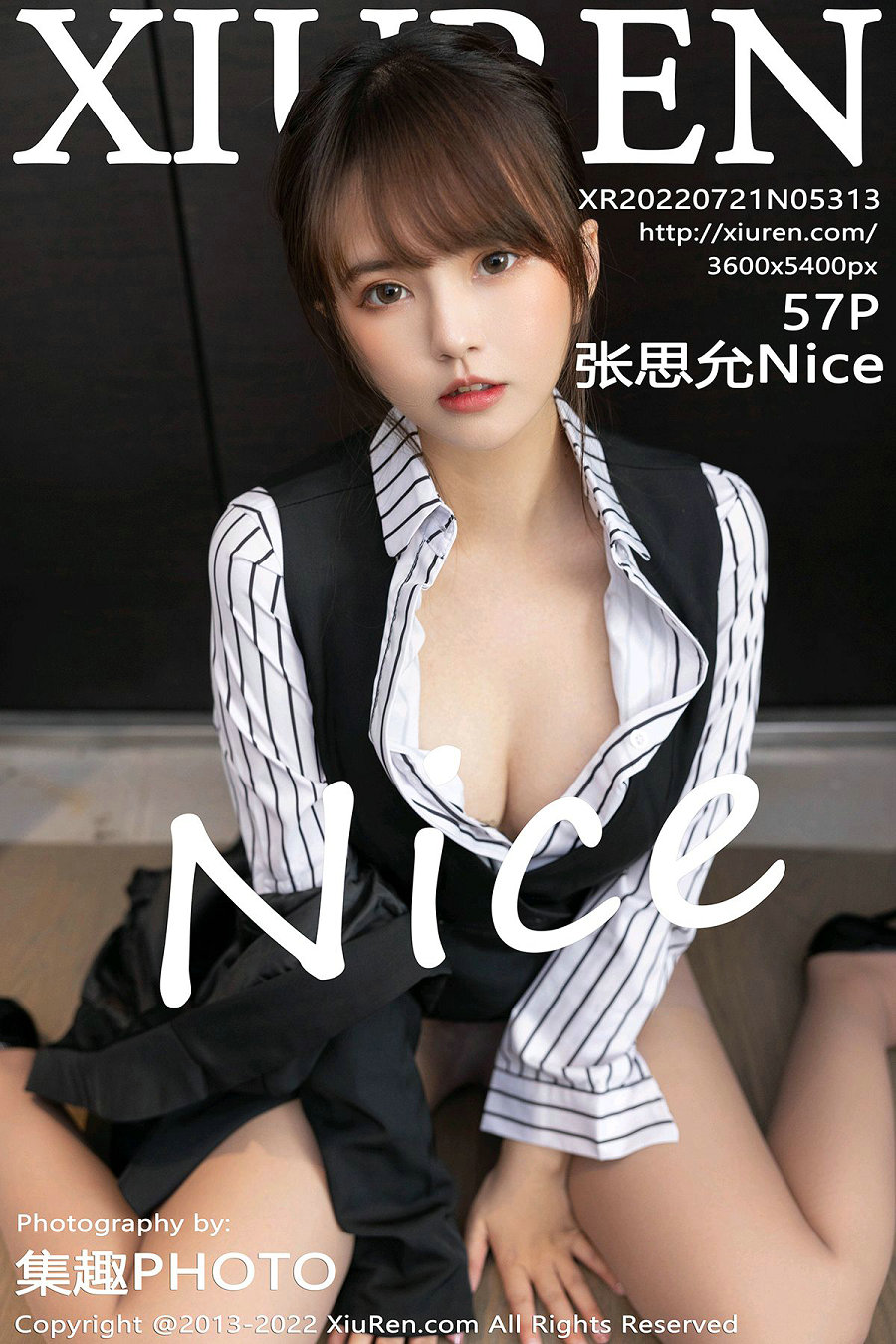 [秀人美媛馆] 2022.07.21 No.5313 张思允Nice [57P593MB]-优选资源网