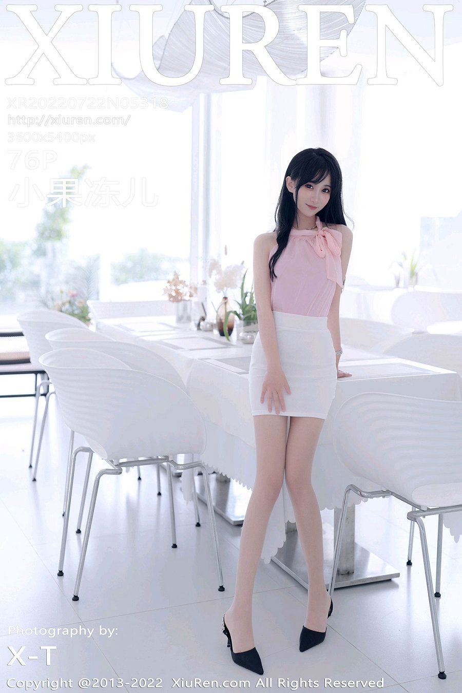 [秀人美媛馆] 2022.07.22 No.5318 小果冻儿 [76P617MB]-优选资源网