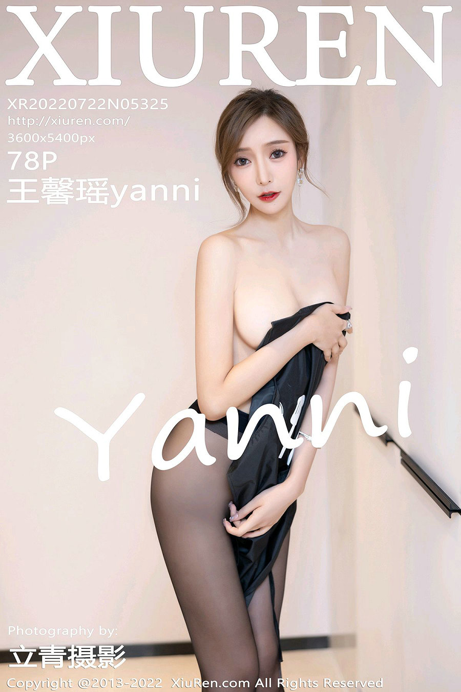 [秀人美媛馆] 2022.07.22 No.5325 王馨瑶yanni [78P649MB]-优选资源网