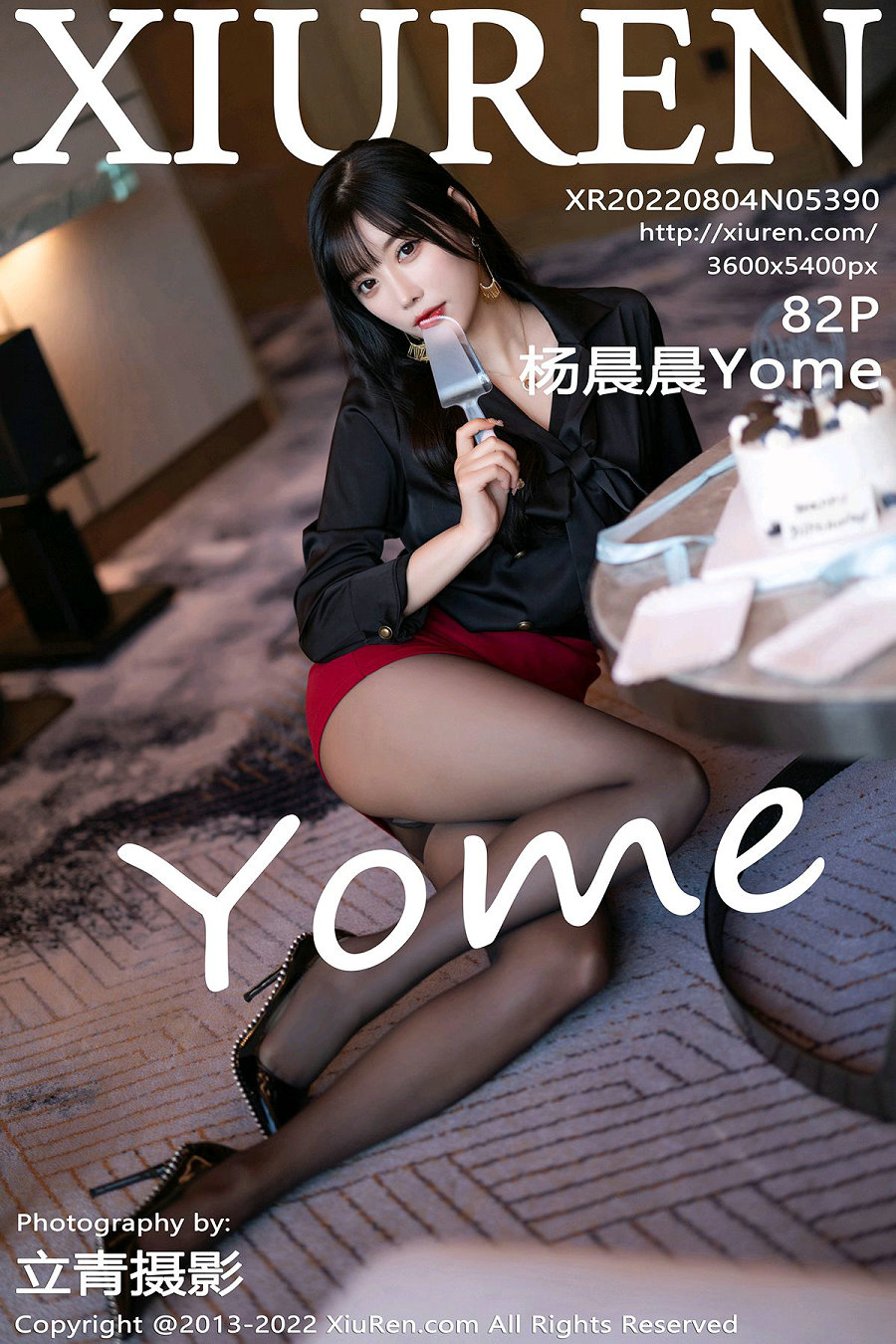 [秀人美媛馆] 2022.08.04 No.5390 杨晨晨Yome [82P692MB]-优选资源网