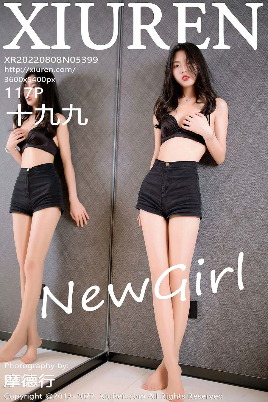 [秀人美媛馆] 2022.08.08 No.5399 十九九 [117P1.26GB]-优选资源网