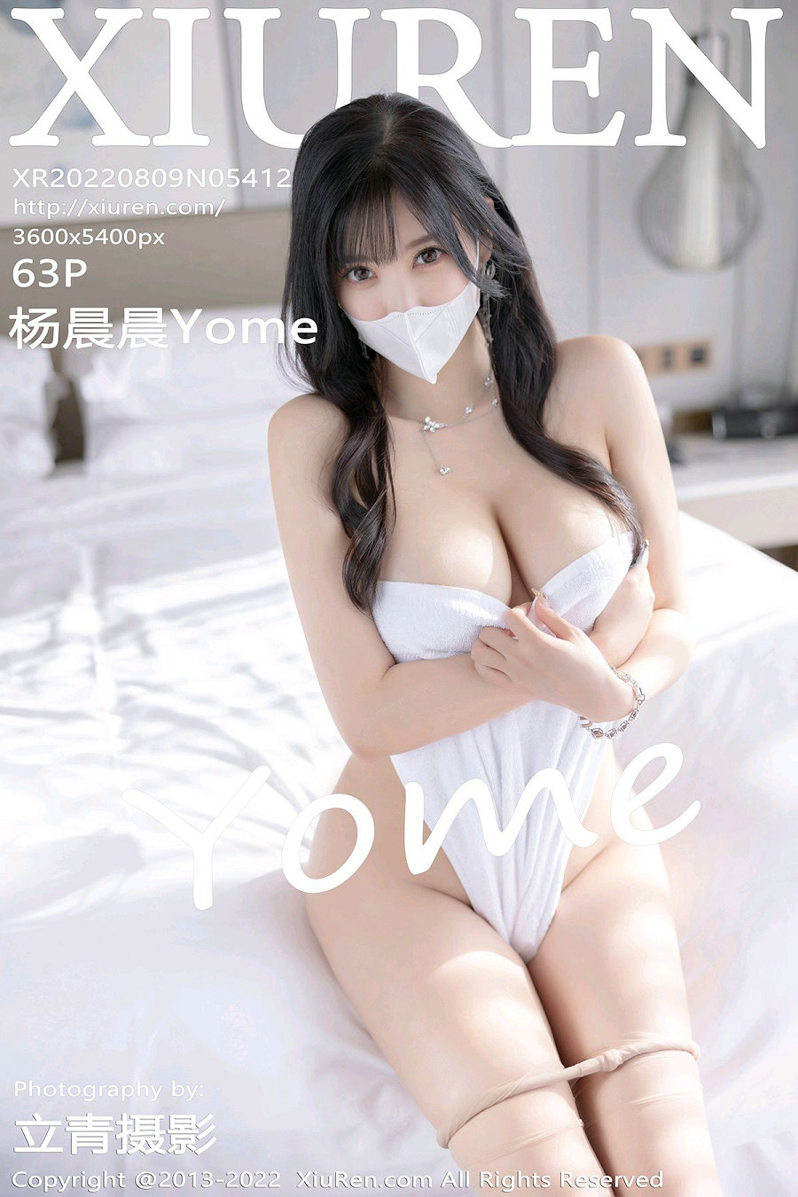 [秀人美媛馆] 2022.08.09 No.5412 杨晨晨Yome [63P483MB]-优选资源网