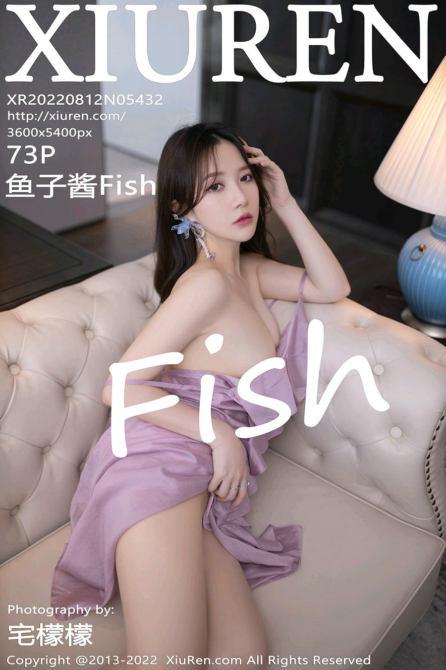 [秀人美媛馆] 2022.08.12 No.5432 鱼子酱Fish [73P699MB]-优选资源网