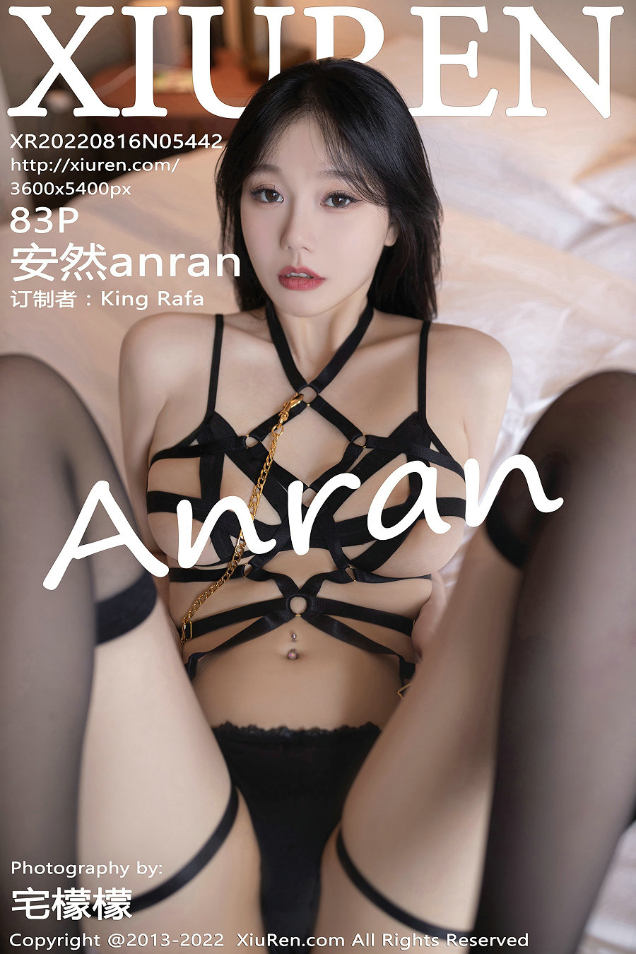 [秀人美媛馆] 2022.08.16 No.5442 安然anran [83P817MB]-优选资源网