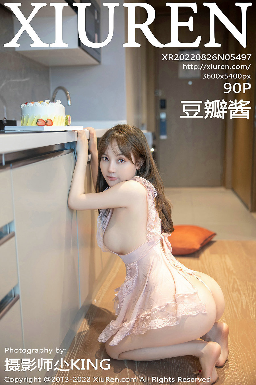 [秀人美媛馆] 2022.08.26 No.5497 豆瓣酱 [90P885MB]-优选资源网