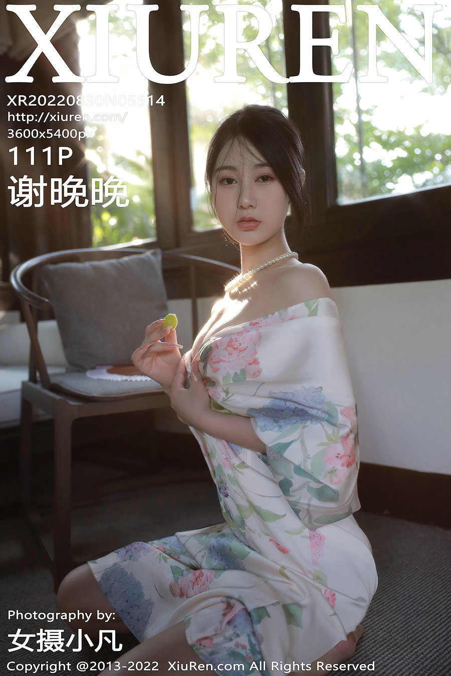 [秀人美媛馆] 2022.08.30 No.5514 谢晚晚 [111P1.10GB]-优选资源网