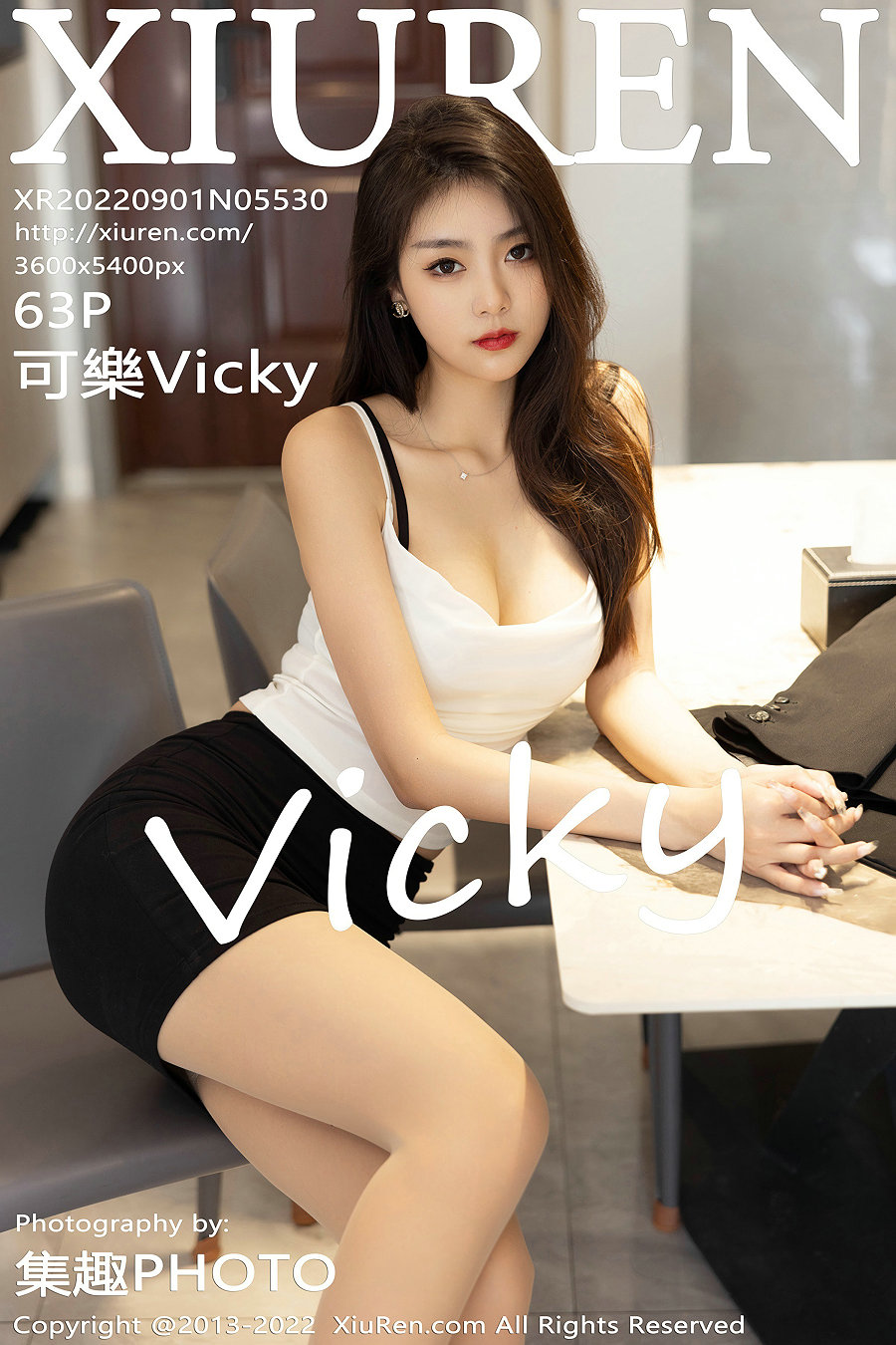 [秀人美媛馆] 2022.09.01 No.5530 可樂Vicky [63P605MB]-优选资源网