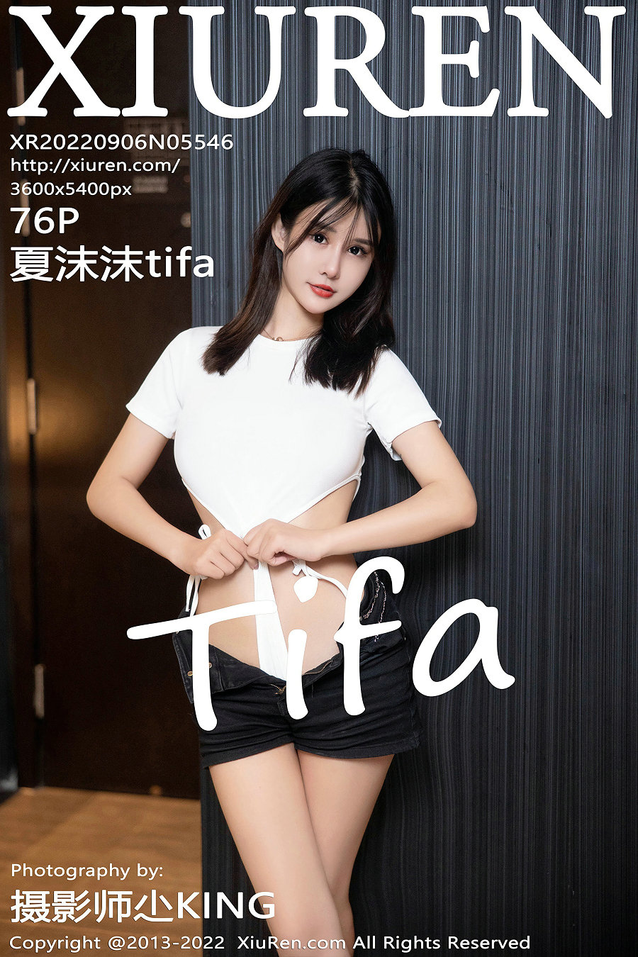 [秀人美媛馆] 2022.09.06 No.5546 夏沫沫tifa [76P806MB]-优选资源网