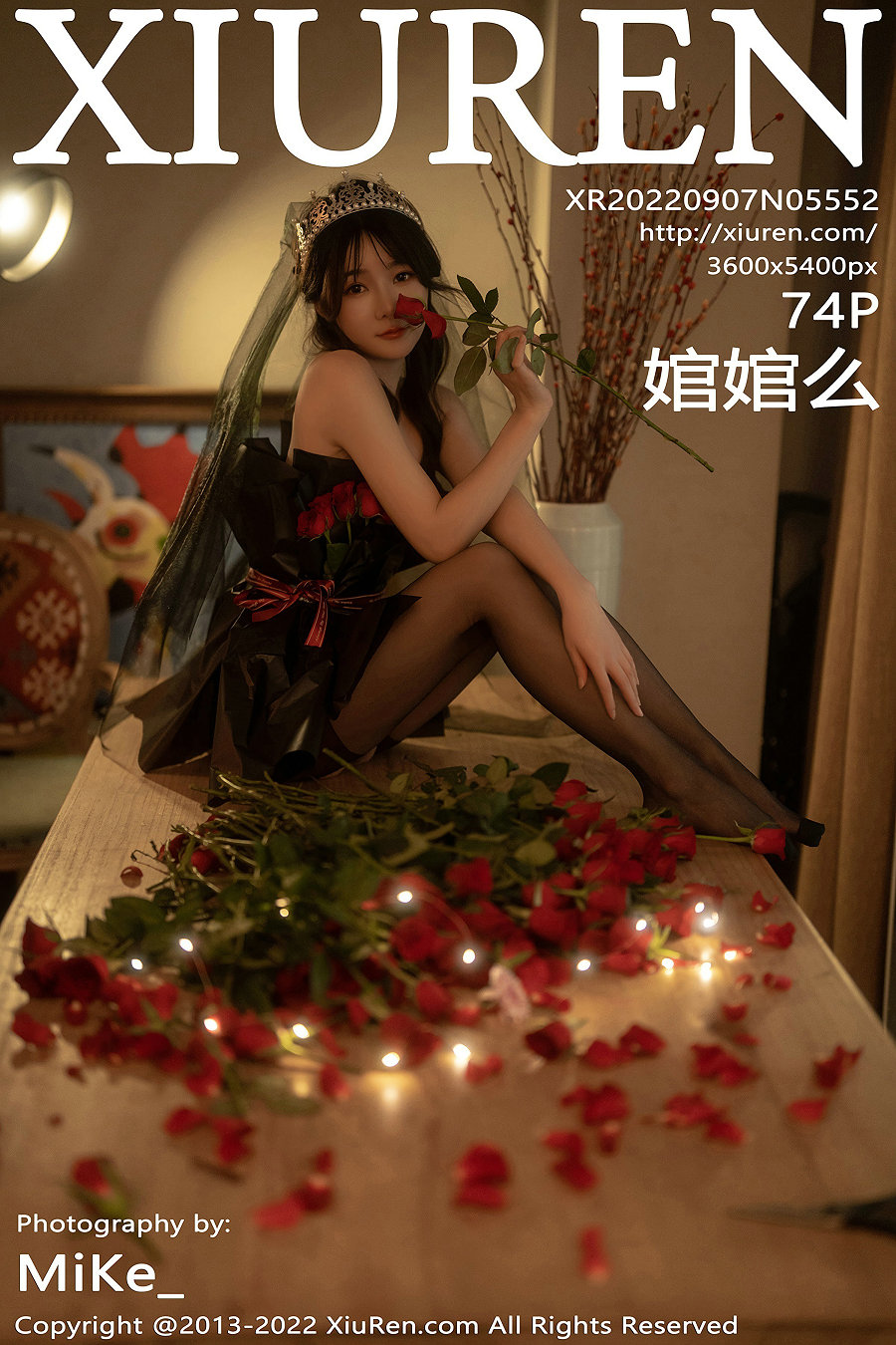 [秀人美媛馆] 2022.09.07 No.5552 婠婠么 [74P641MB]-优选资源网