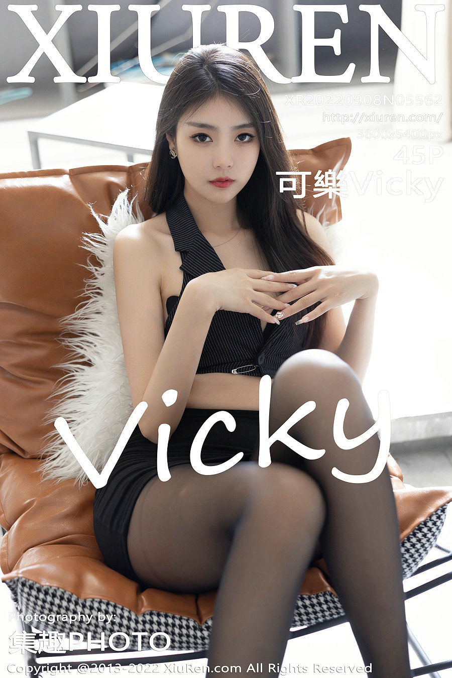 [秀人美媛馆] 2022.09.08 No.5562 可樂Vicky [45P404MB]-优选资源网