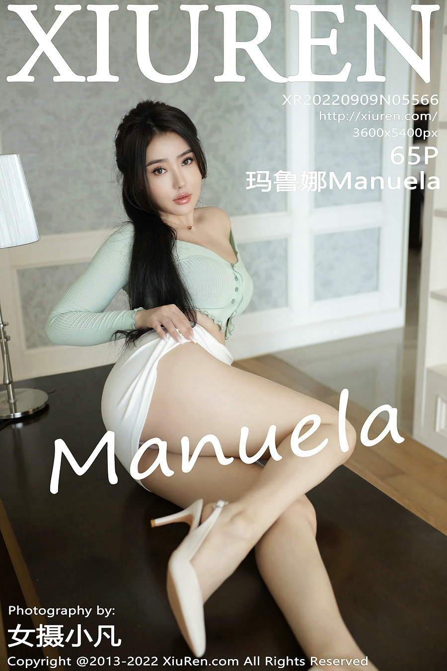 [秀人美媛馆] 2022.09.09 No.5566 玛鲁娜Manuela [65P631MB]-优选资源网