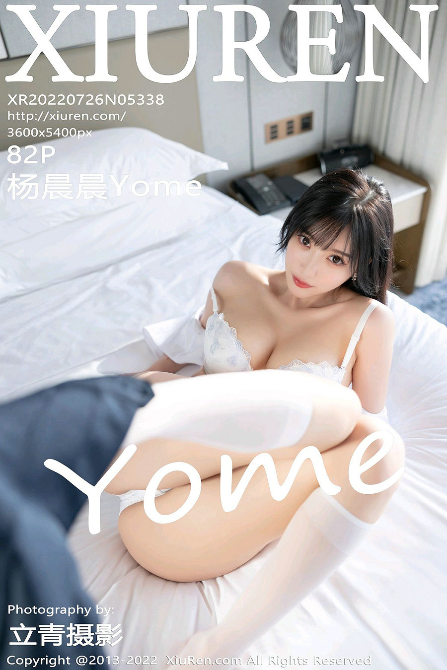 [秀人美媛馆] 2022.07.26 No.5338 杨晨晨Yome [82P662MB]-优选资源网
