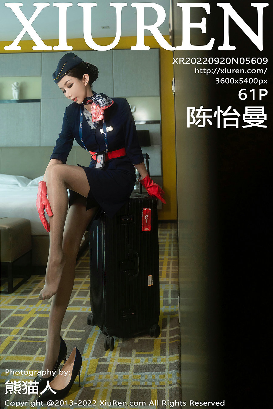 [秀人美媛馆] 2022.09.20 No.5609 陈怡曼 [61P669MB]-优选资源网