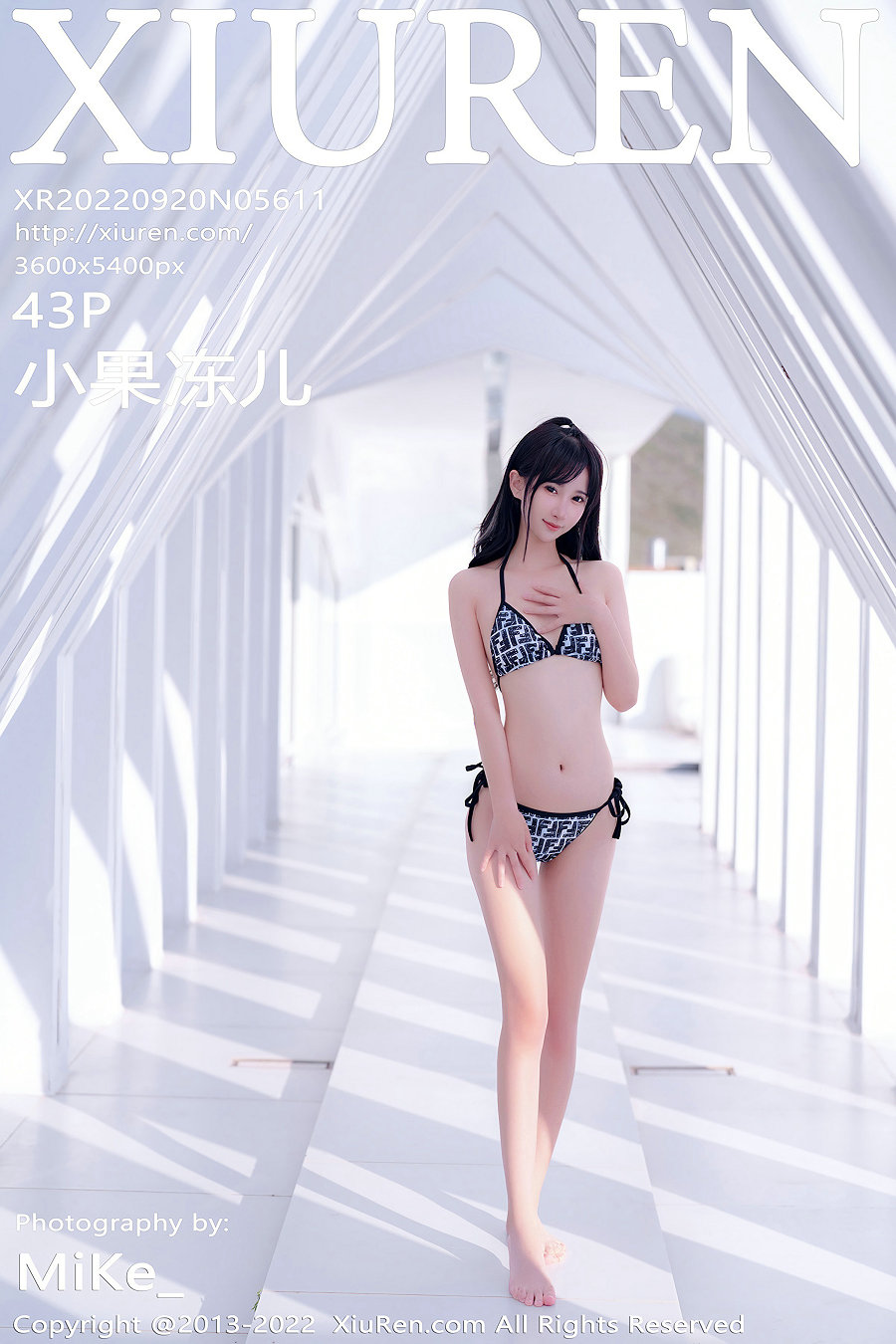 [秀人美媛馆] 2022.09.20 No.5611 小果冻儿 [43P380MB]-优选资源网