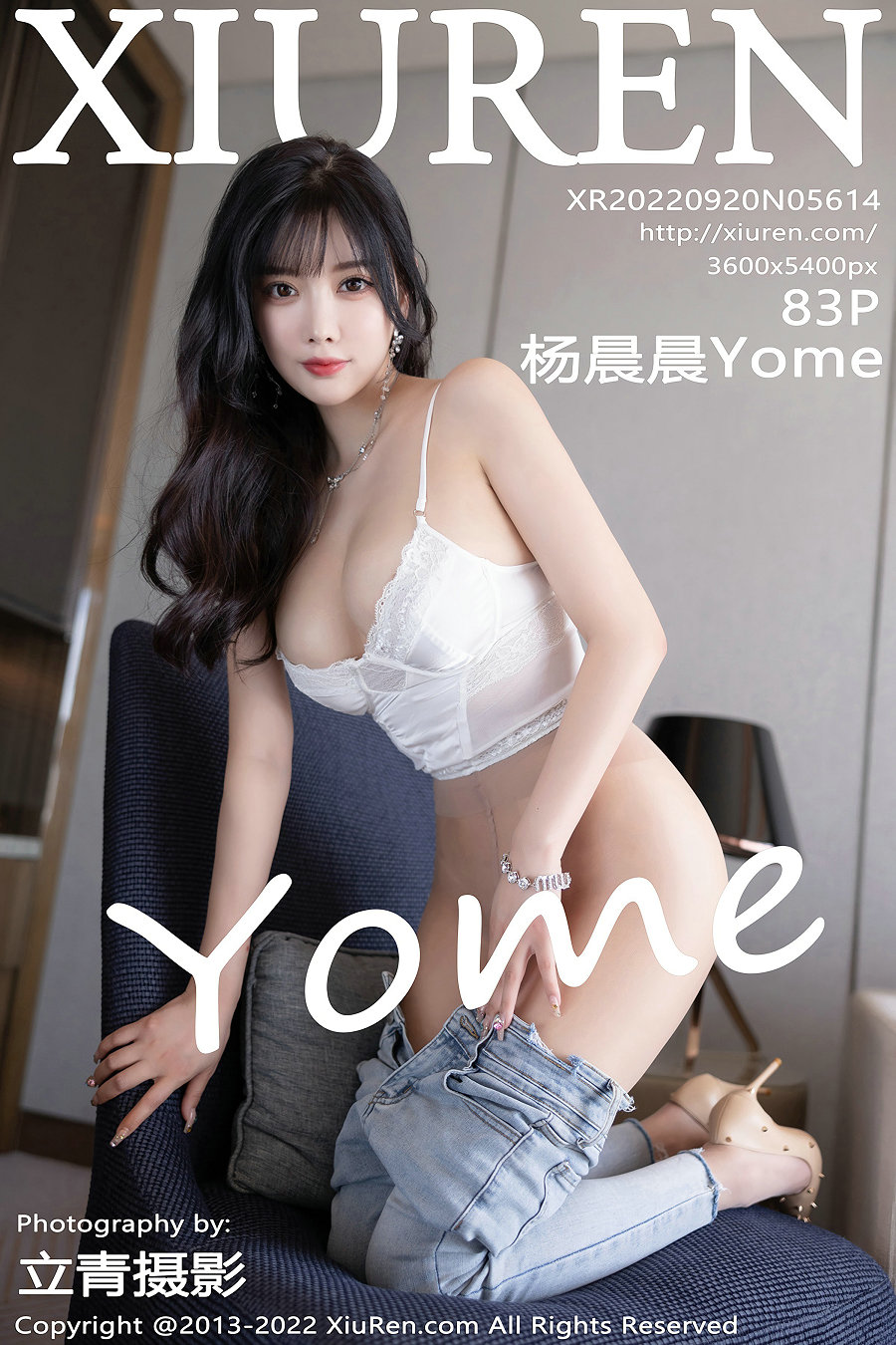 [秀人美媛馆] 2022.09.20 No.5614 杨晨晨Yome [83P831MB]-优选资源网