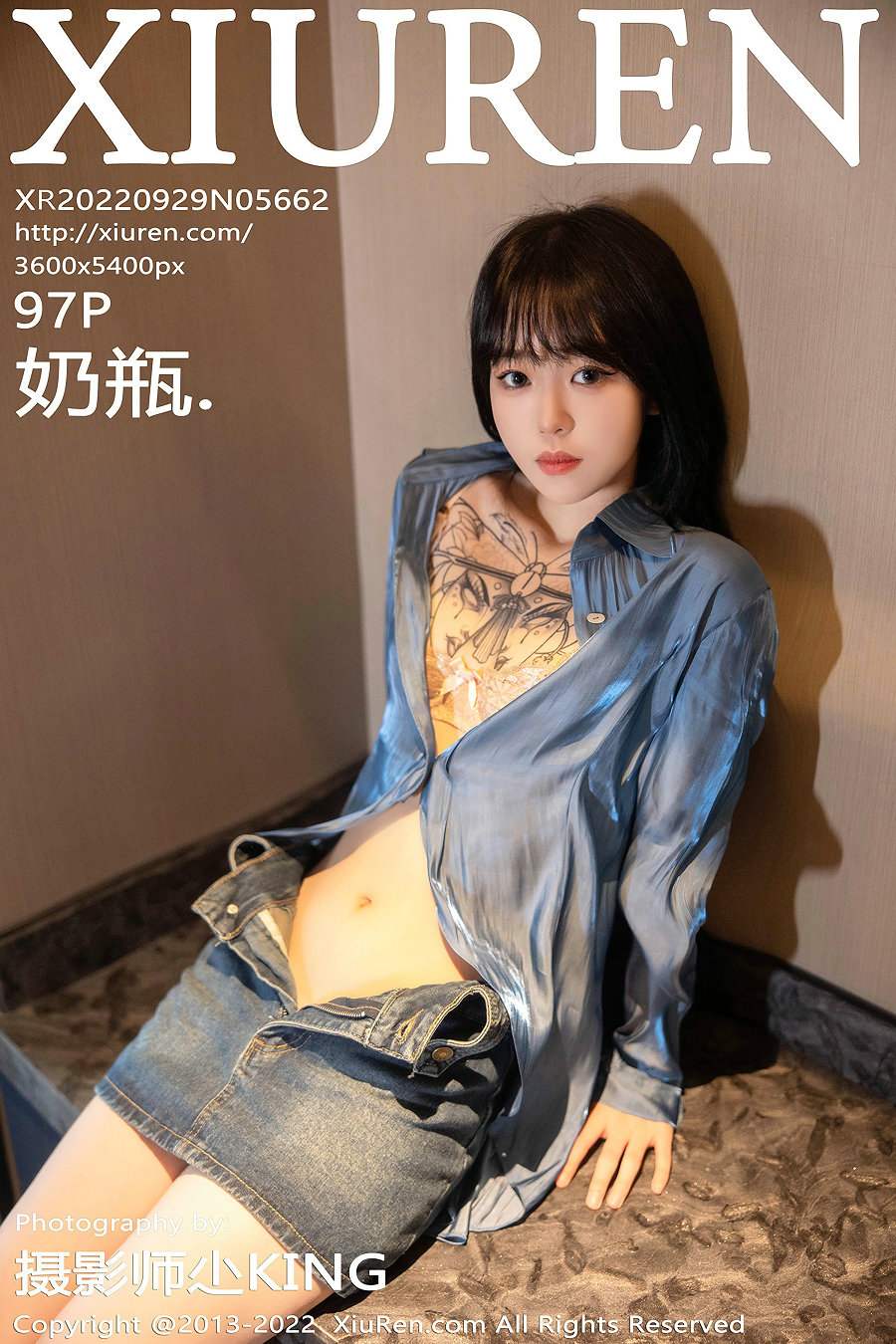 [秀人美媛馆] 2022.09.29 No.5662 奶瓶. [96P980MB]-优选资源网