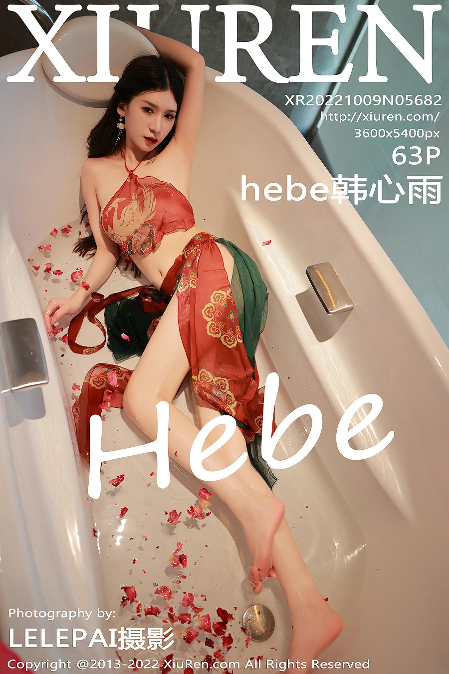[秀人美媛馆] 2022.10.09 No.5682 韩心雨 [63P544MB]-优选资源网