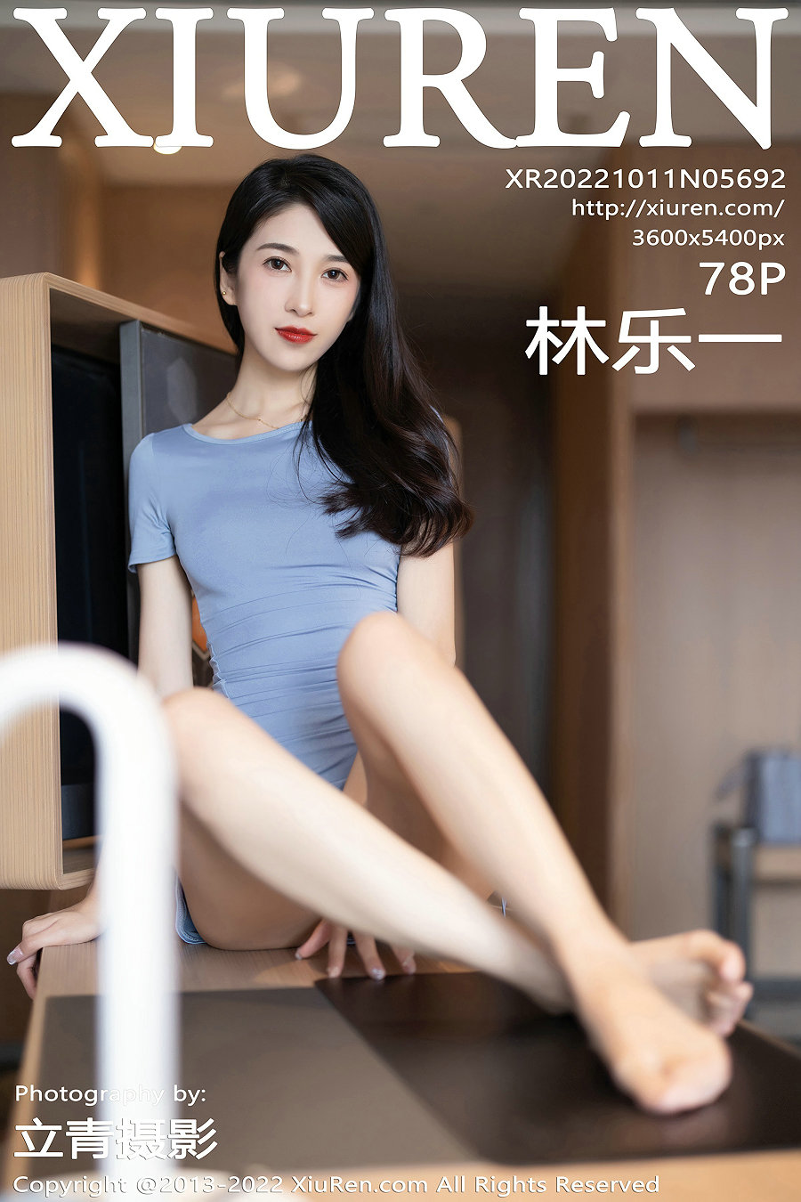 [秀人美媛馆] 2022.10.11 No.5692 林乐一 [78P569MB]-优选资源网