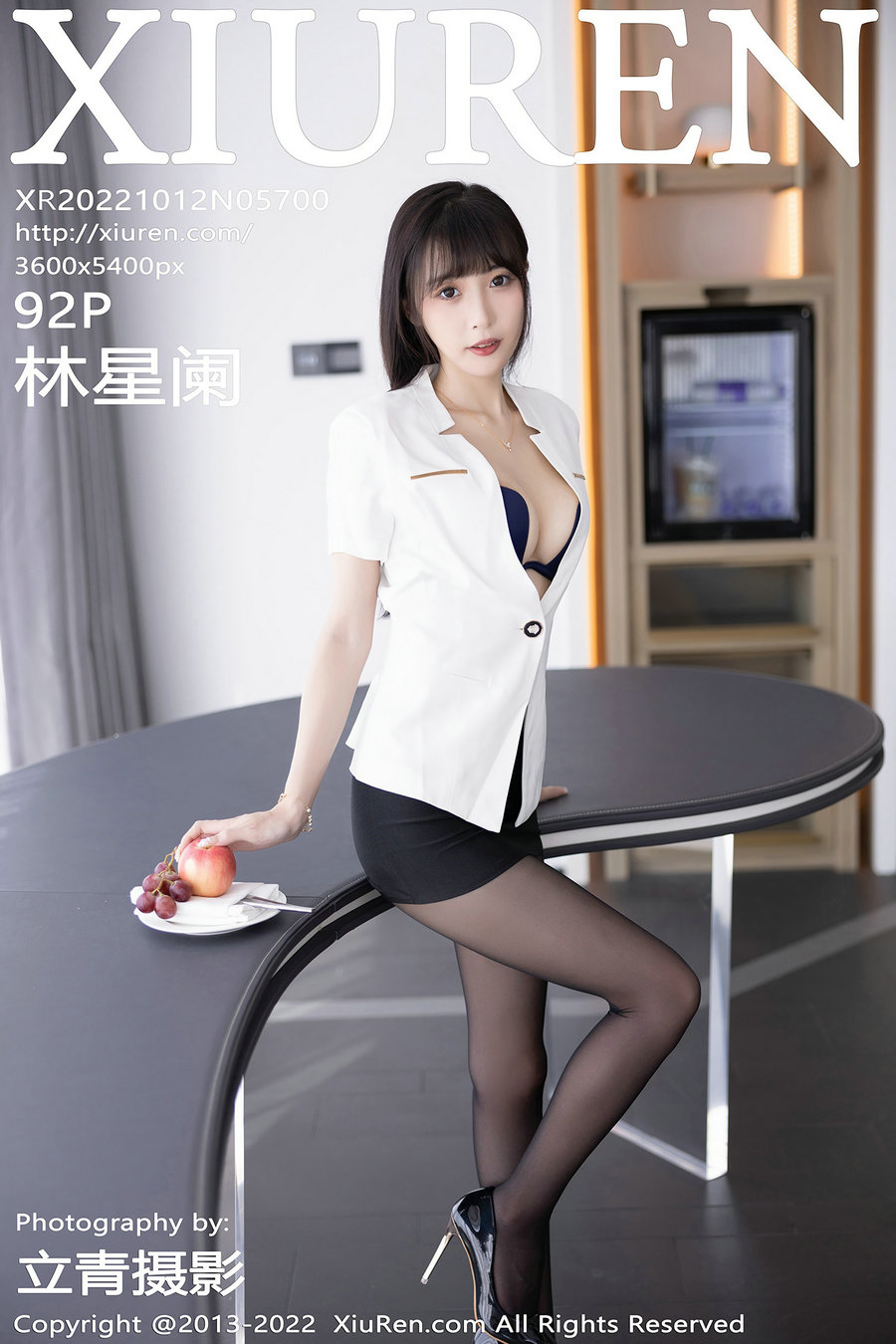 [秀人美媛馆] 2022.10.12 No.5700 林星阑 [92P724MB]-优选资源网