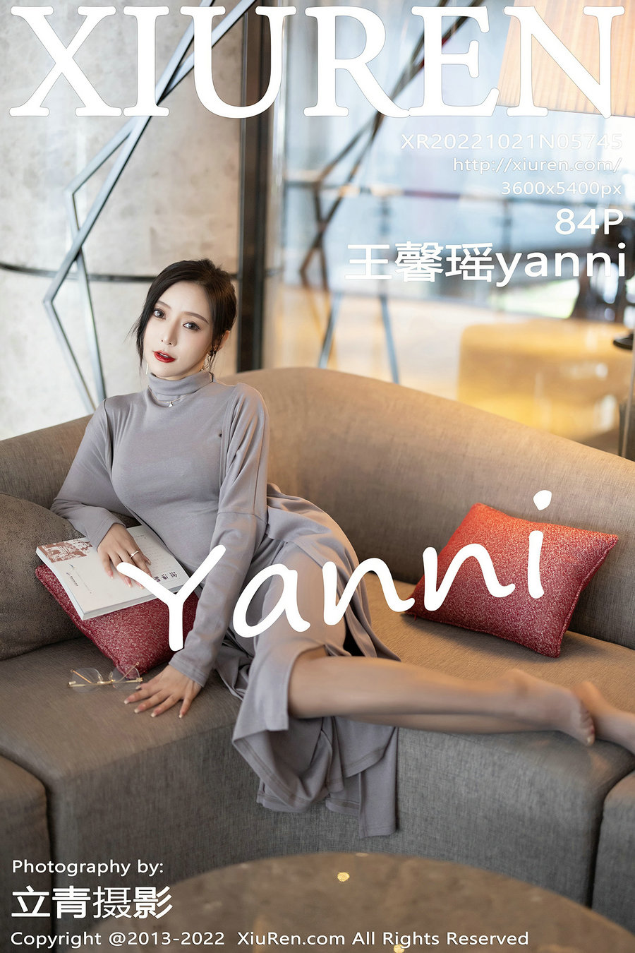 [秀人美媛馆] 2022.10.21 No.5745 王馨瑶yanni [84P520MB]-优选资源网