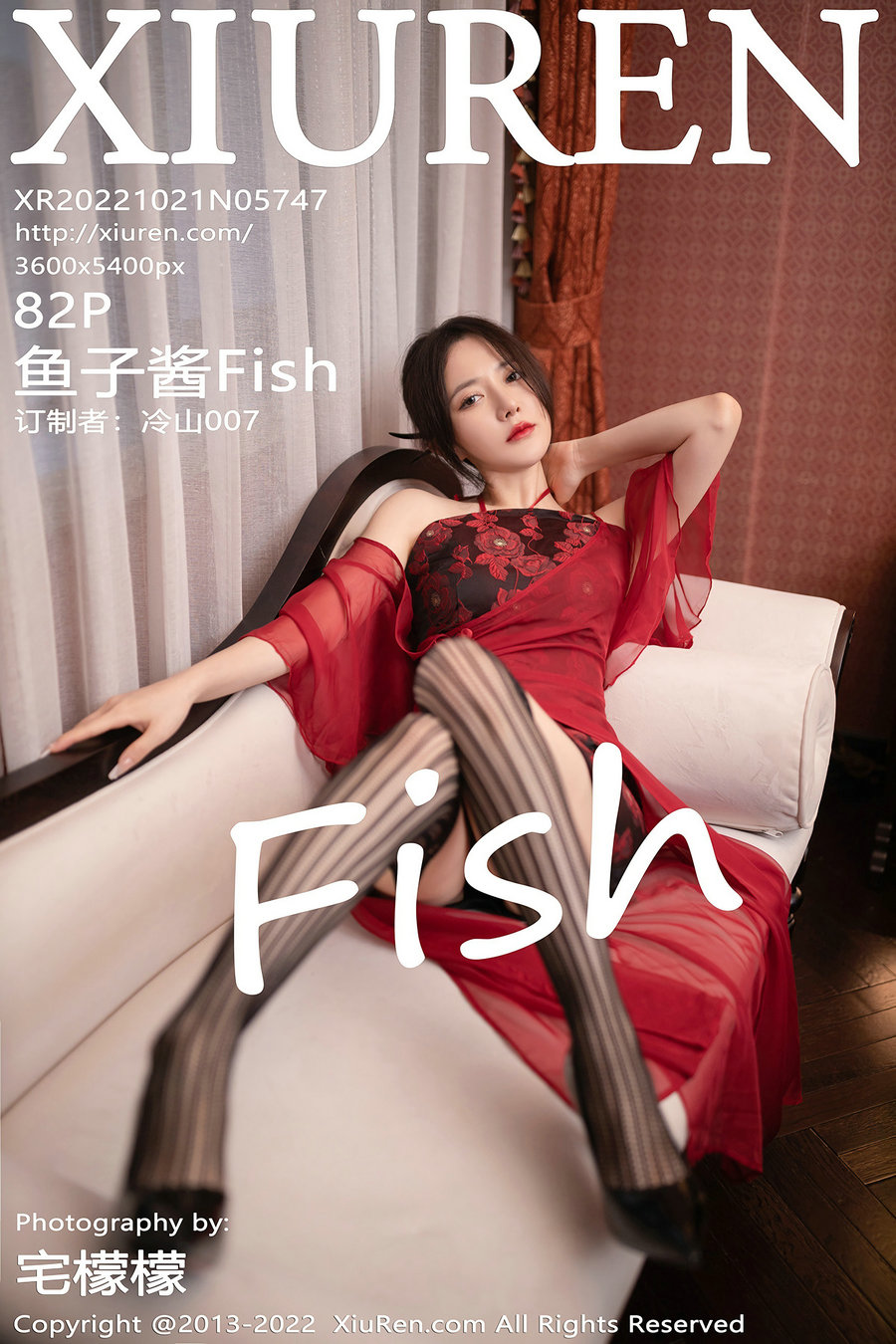 [秀人美媛馆] 2022.10.21 No.5747 鱼子酱Fish [82P796MB]-优选资源网
