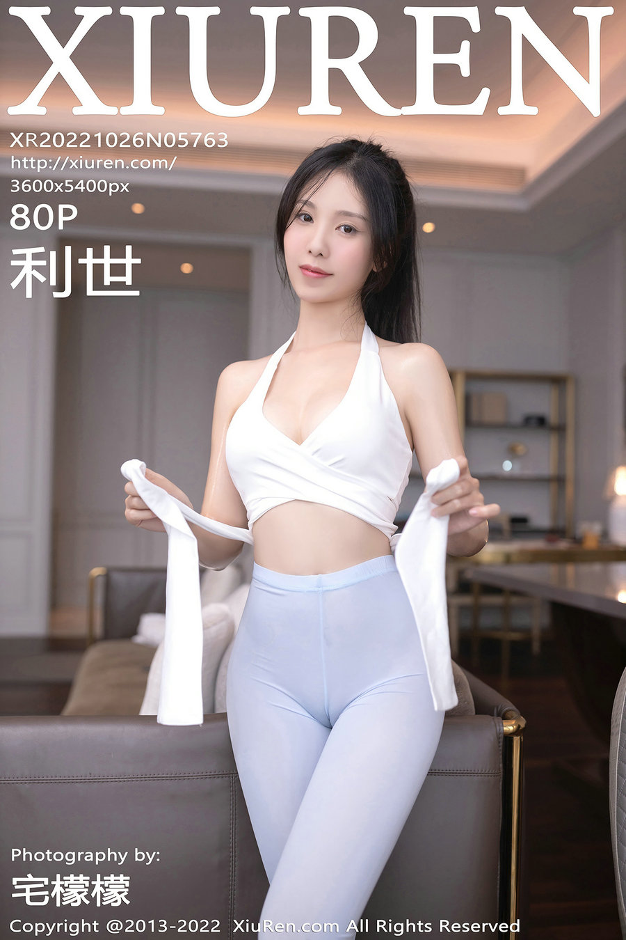 [秀人美媛馆] 2022.10.26 No.5763 利世 [80P454MB]-优选资源网