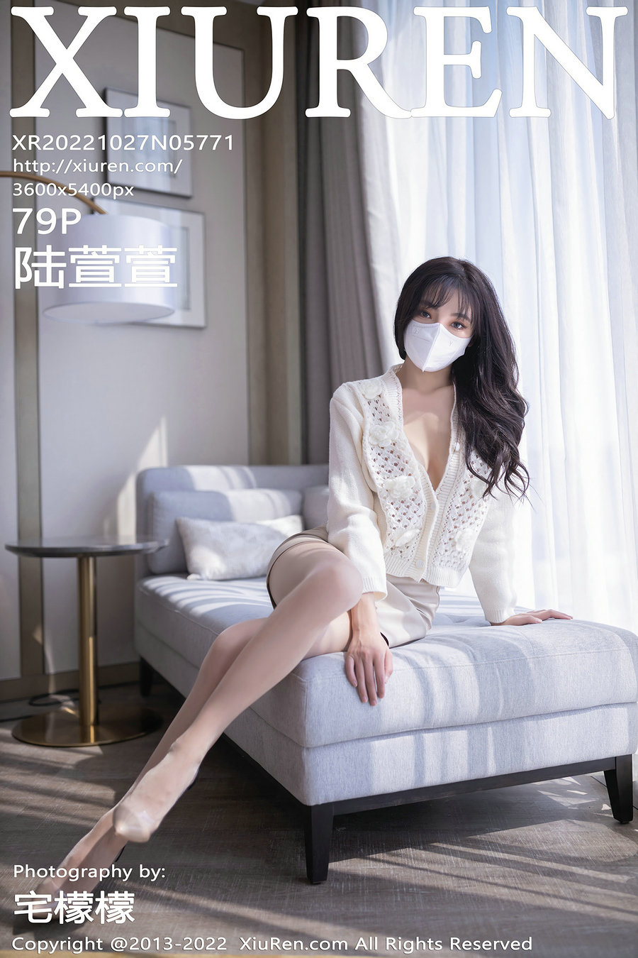 [秀人美媛馆] 2022.10.27 No.5771 陆萱萱 [79P529MB]-优选资源网