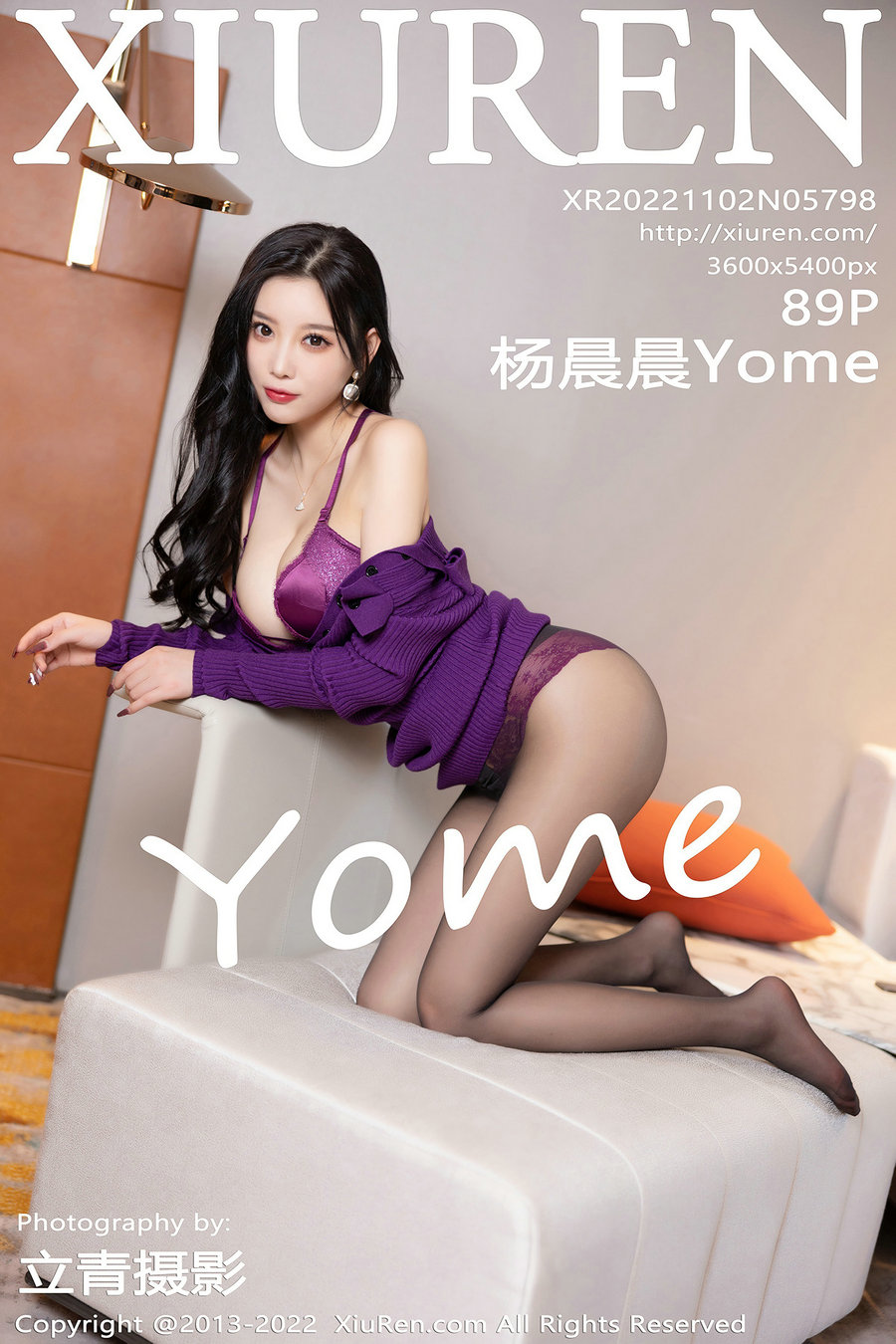 [秀人美媛馆] 2022.11.02 No.5798 杨晨晨 [89P573MB]-优选资源网