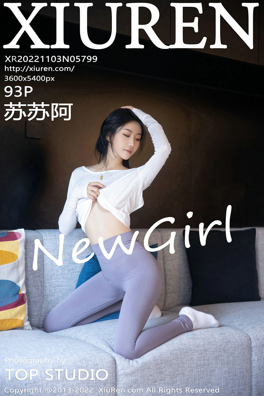 [秀人美媛馆] 2022.11.03 No.5799 苏苏阿 [92P603MB]-优选资源网