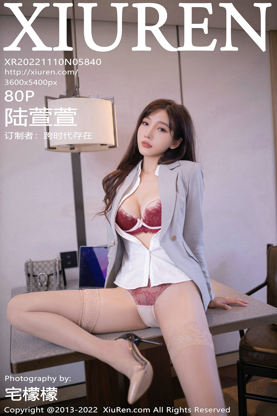 [秀人美媛馆] 2022.11.10 No.5840 陆萱萱 [79P543MB]-优选资源网