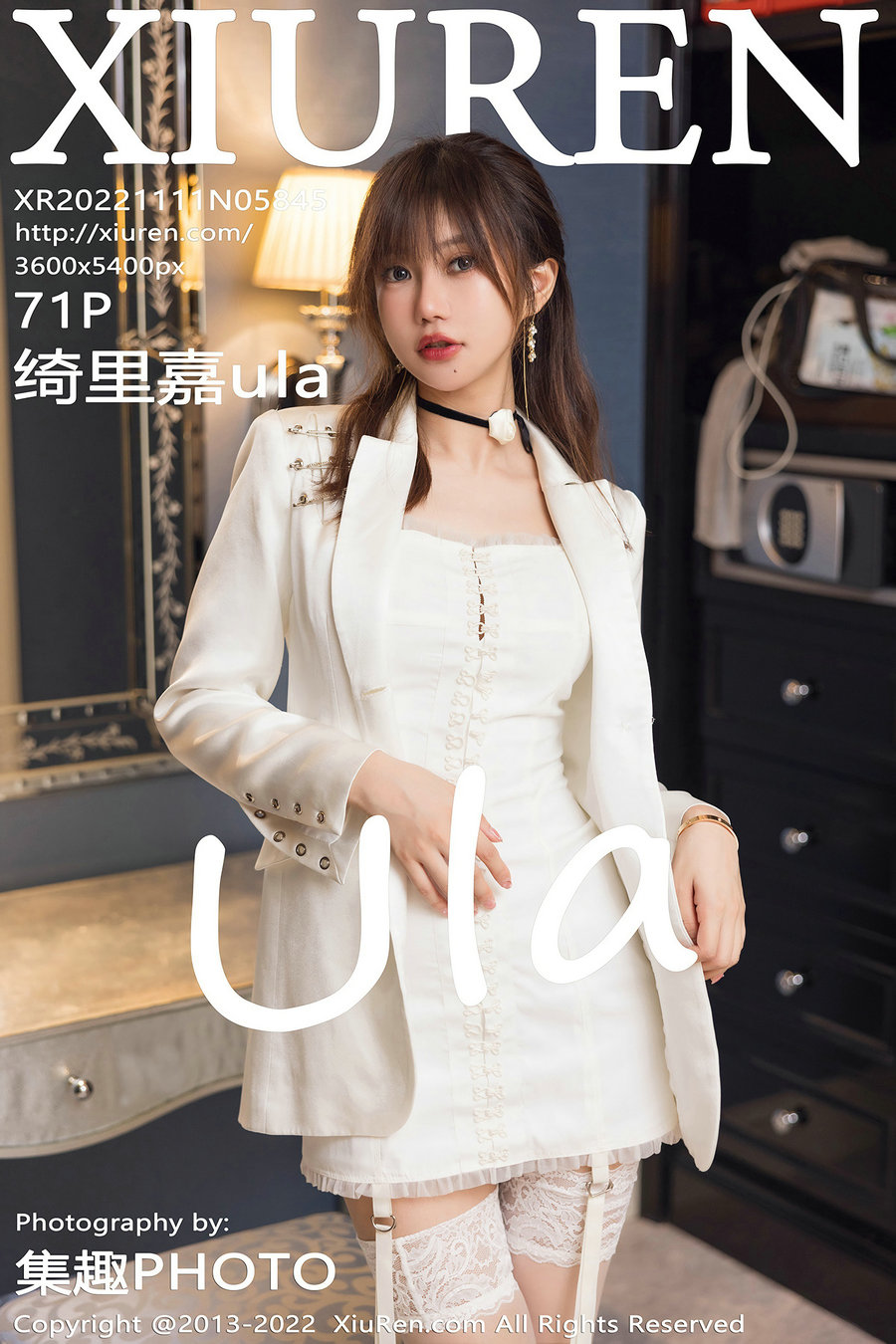 [秀人美媛馆] 2022.11.11 No.5845 绮里嘉ula [71P507MB]-优选资源网
