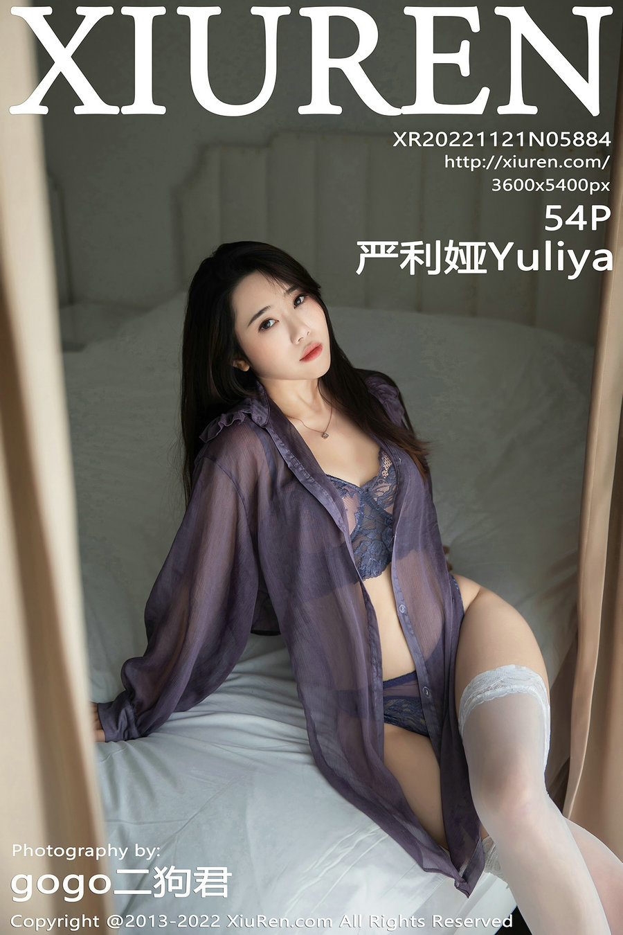[秀人美媛馆] 2022.11.21 No.5884 严利娅Yuliya [54P309MB]-优选资源网