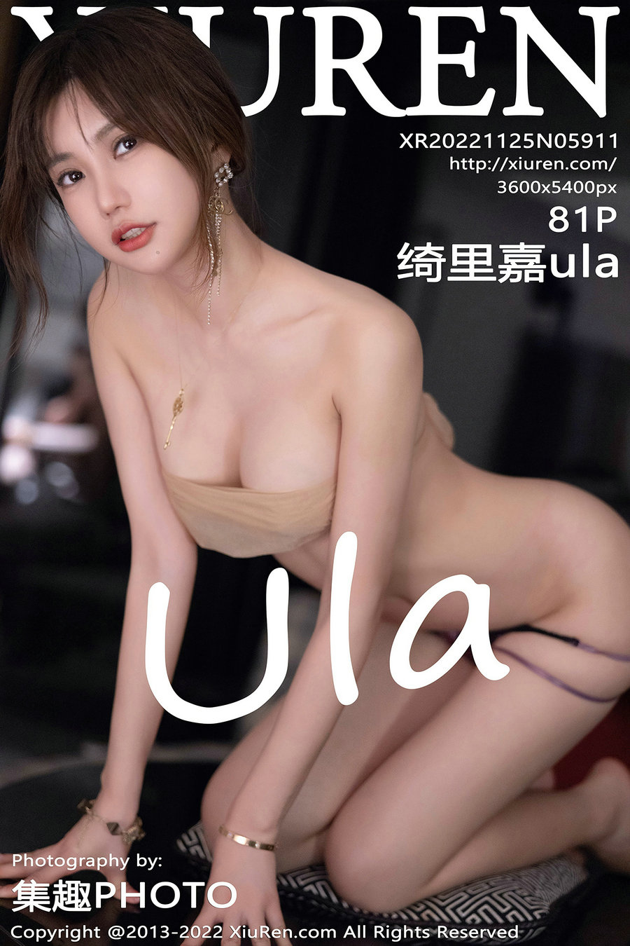 [秀人美媛馆] 2022.11.25 No.5911 绮里嘉ula [81P615MB]-优选资源网