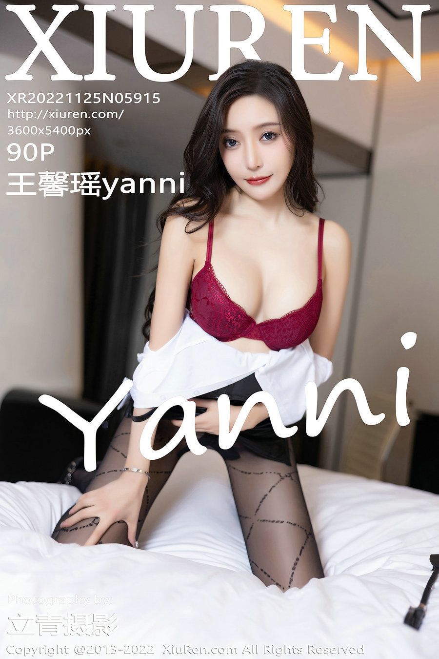 [秀人美媛馆] 2022.11.25 No.5915 王馨瑶yanni [90P644MB]-优选资源网