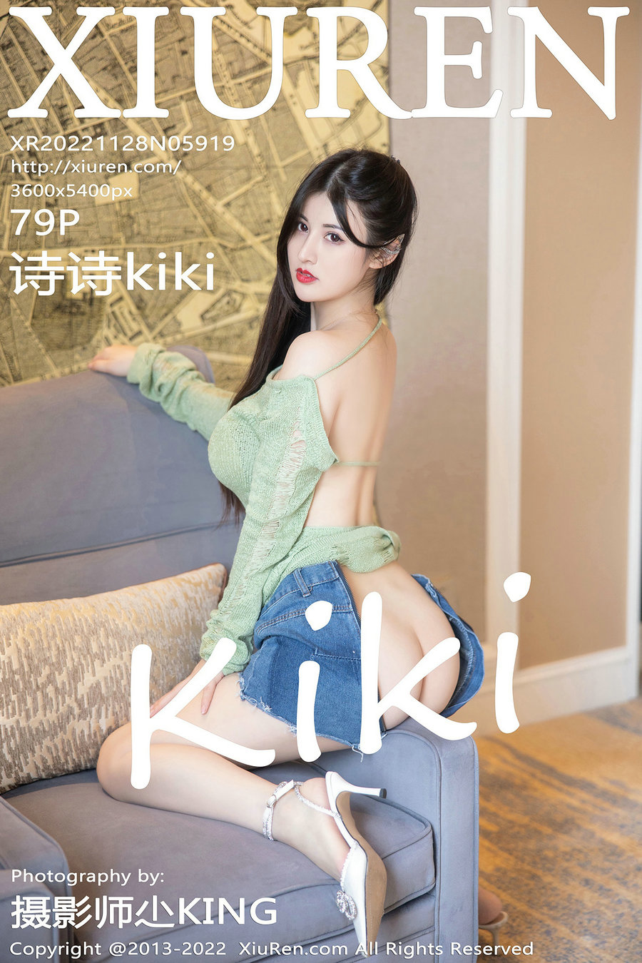 [秀人美媛馆] 2022.11.28 No.5919 诗诗kiki [79P619MB]-优选资源网