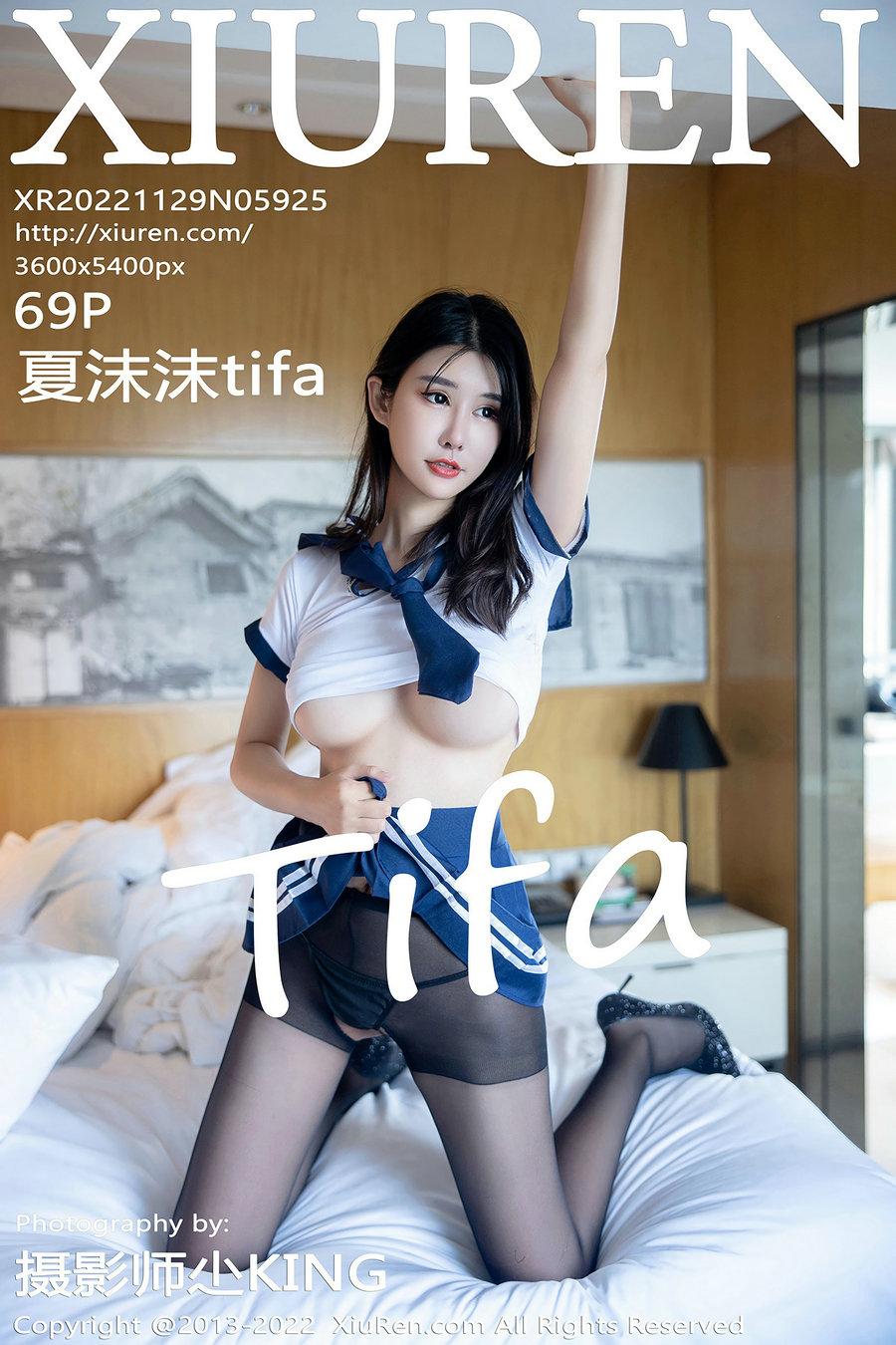 [秀人美媛馆] 2022.11.29 No.5925 夏沫沫tifa [69P486MB]-优选资源网
