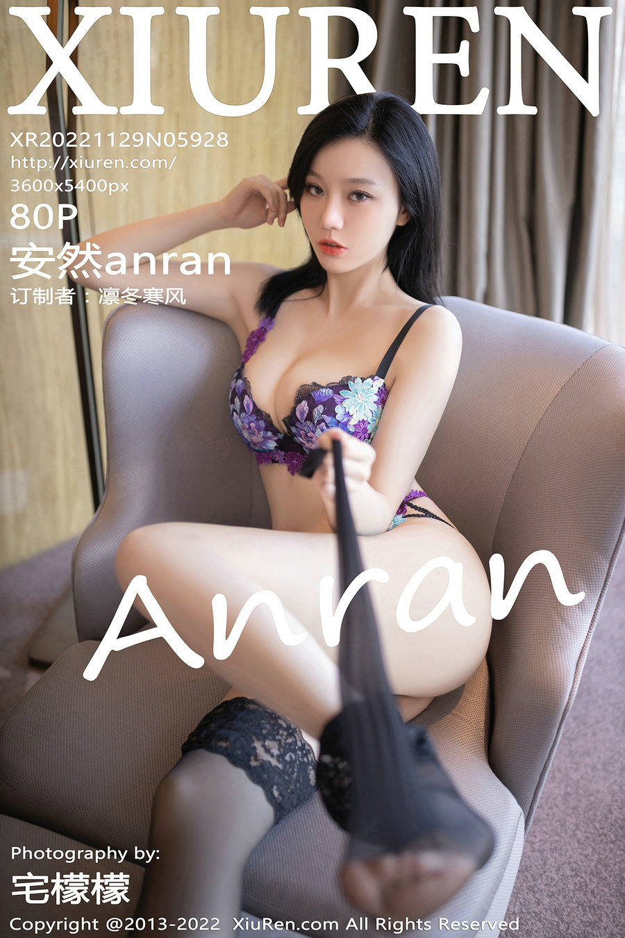 [秀人美媛馆] 2022.11.29 No.5928 安然anran [80P610MB]-优选资源网