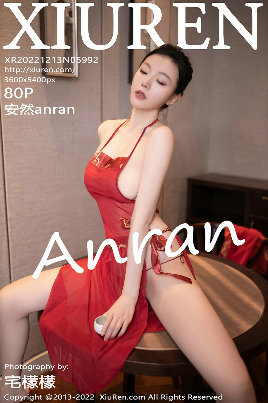 [秀人美媛馆] 2022.12.13 No.5992 安然anran [80P627MB]-优选资源网