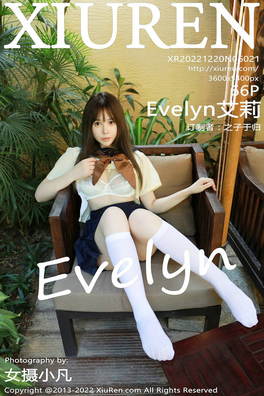 [秀人美媛馆] 2022.12.20 No.6021 Evelyn艾莉 [66P749MB]-优选资源网