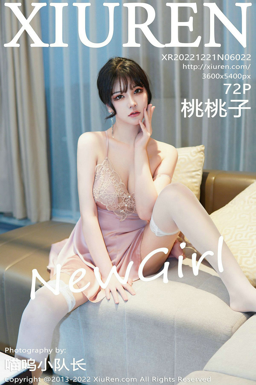 [秀人美媛馆] 2022.12.21 No.6022 桃桃子 [72P619MB]-优选资源网