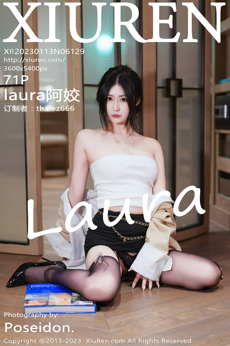 [秀人美媛馆] 2023.01.13 No.6129 laura阿姣 [71P615MB]-优选资源网