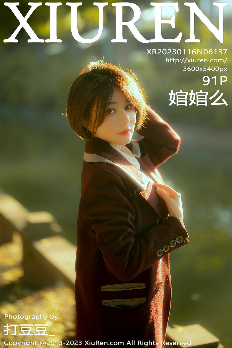 [秀人美媛馆] 2023.01.16 No.6137 婠婠么 [91P706MB]-优选资源网